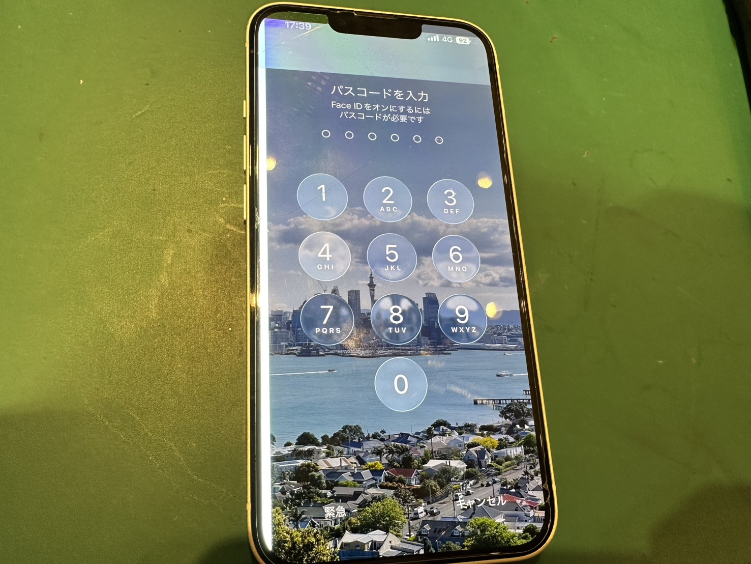 【五反田よりご来店】iPhone13Proの画面交換修理をさせていただきました！
